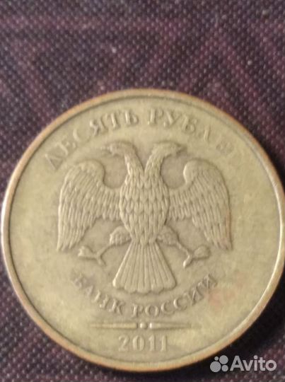 Брак-монеты