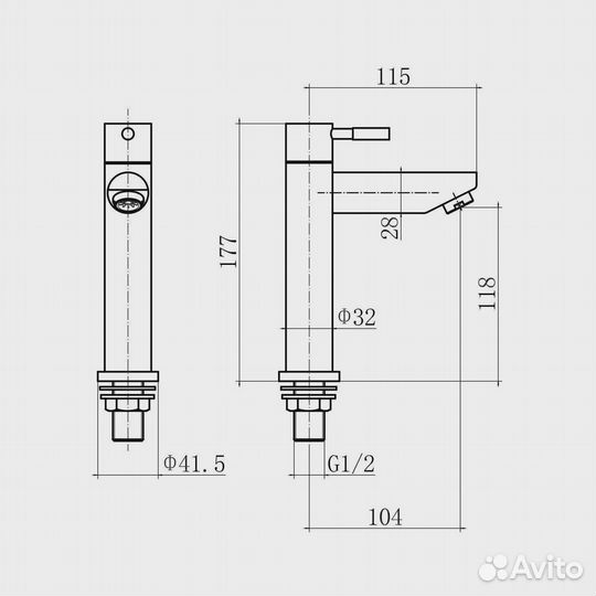 Кран для умывальника fashun водоразборный (A5419