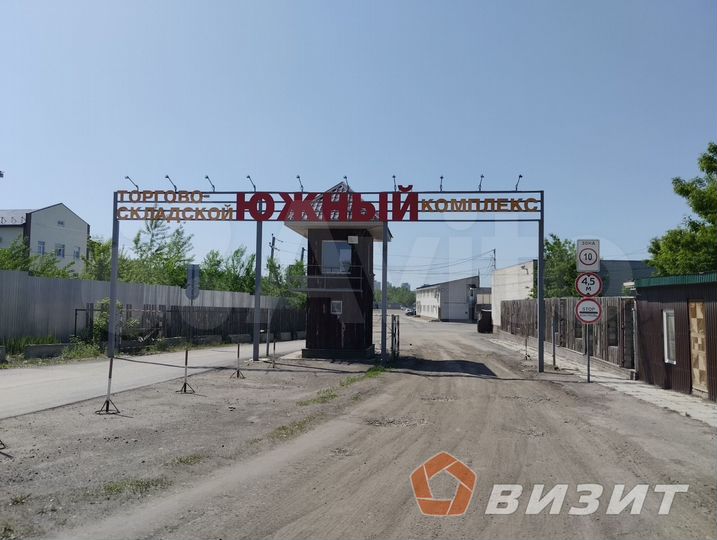 Склад на въезде в город, 1200 м²
