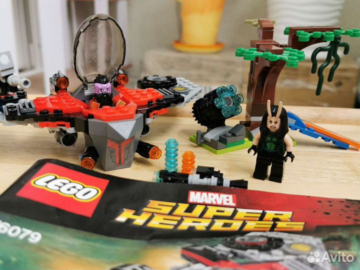 Lego marvel super heroes 76079