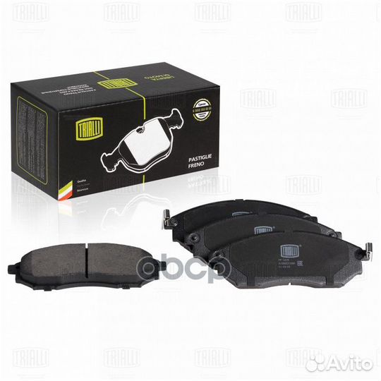 Колодки торм. для а/м Nissan Murano (08) диск