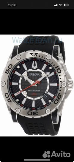 Часы мужские