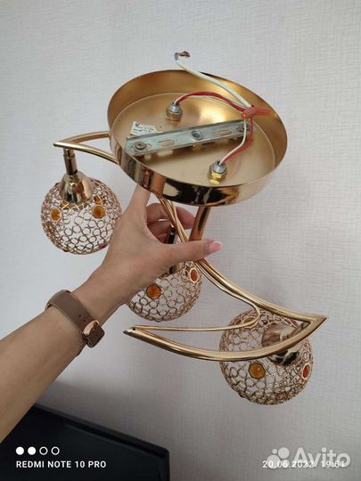 Светильник потолочный