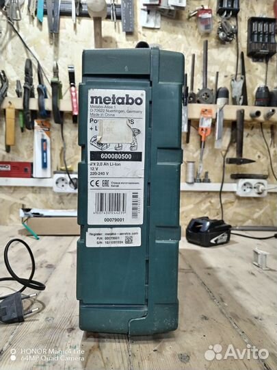 Шуруповерт metabo powermaxx bs 12 бу