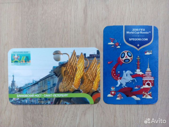 Календари чм2018 и евро2020