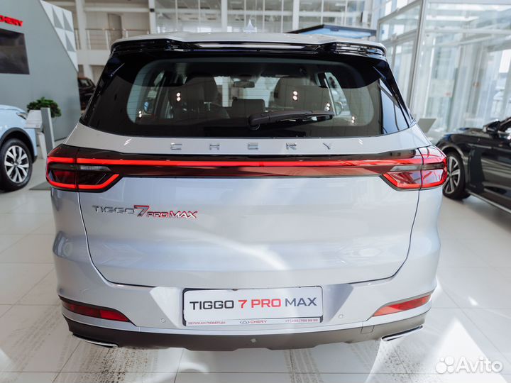 Chery Tiggo 7 Pro Max 1.5 CVT, 2024