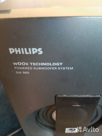 Philips woox technology clearance powered subwoofer system