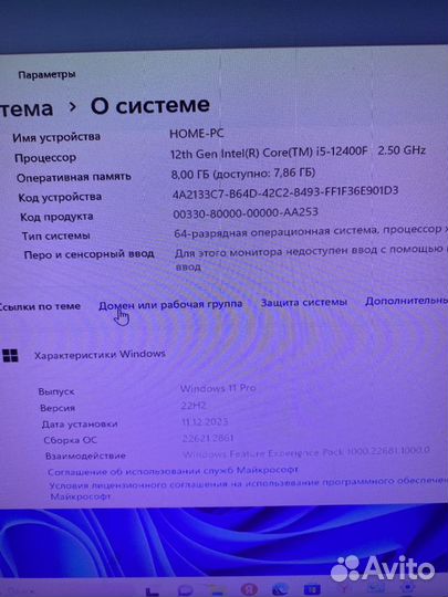 Игровой PC пк Intel 12400f+1070 8gb 16gb(8)