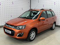 ВАЗ (LADA) Kalina 1.6 AT, 2013, 116 078 км, с пробегом, цена 730 000 руб.