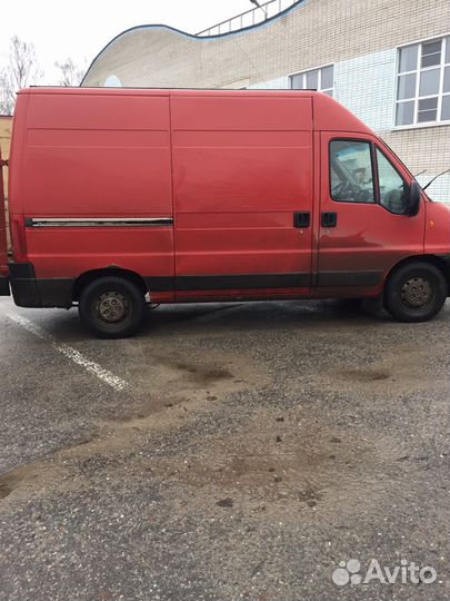 Грузоперевозки