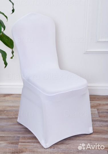 Чехлы на стулья для свадьбы