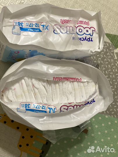 Подгузники-трусики xl