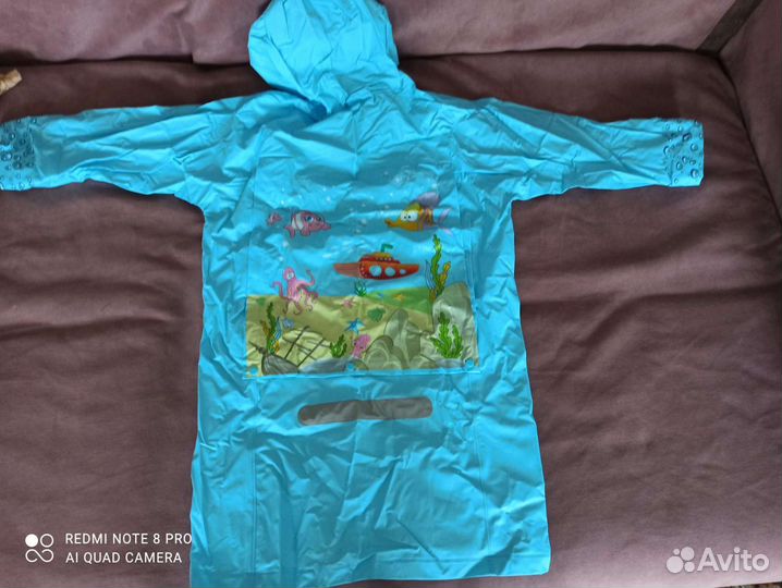 Плащ-дождевик