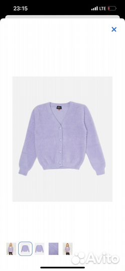 Кардиган детский все размеры