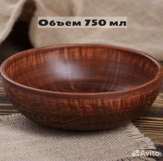 Глубокая тарелка / блюдо ручной работы / салатник