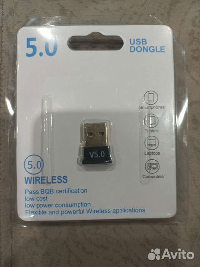 Bluetooth адаптер 5.0