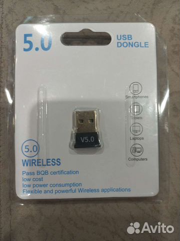 Bluetooth адаптер 5.0