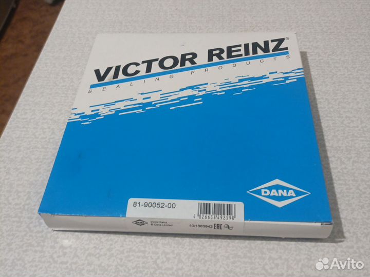 Сальник коленвала volkswagen