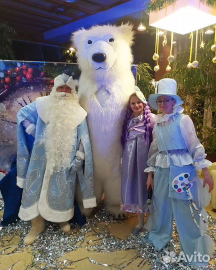 Поздравление от белого и розового медведя Панды