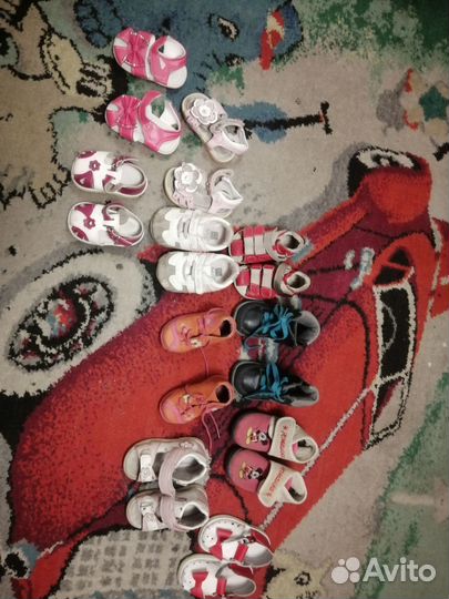 Детская обувь