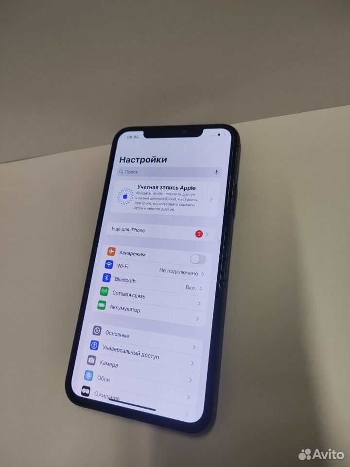 iPhone 11 Pro Max, 64 ГБ