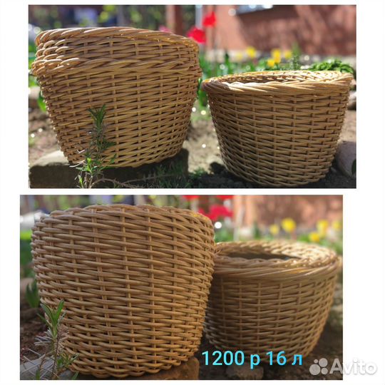 Горшок для цветов