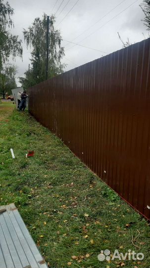 Строительная бригада