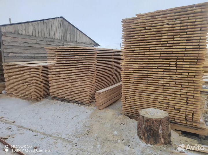 Доска обрезная 50х150х6000 ГОСТ