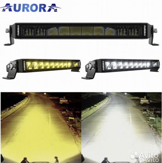 Aurora ALO-S6-20-R5H1 белый желтый