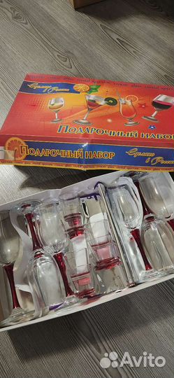 Подарочный набор рюмки+бокалы