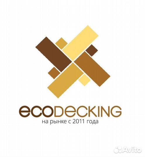 Менеджер по продажам строительных материалов