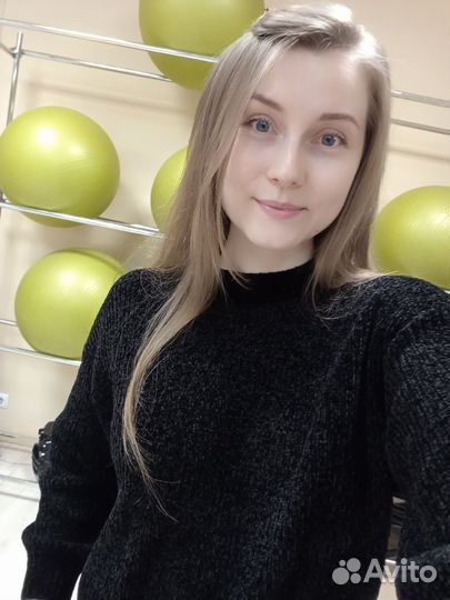 Массаж