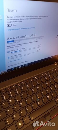 Ноутбук Lenovo Thinkpad A 485