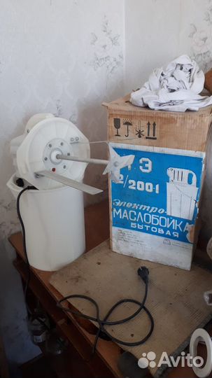 Электро маслобойка мэ 12/200-1