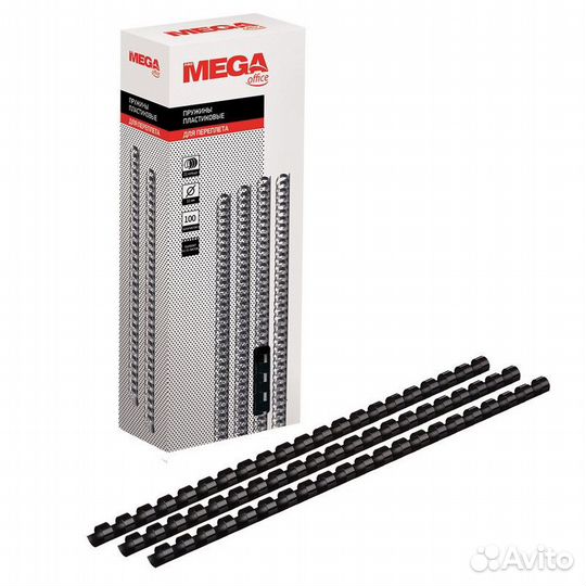 Пружины для переплета пластиковые 6мм