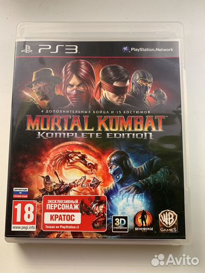 Игры для приставок ps3