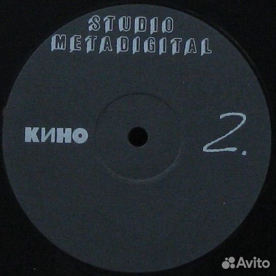 Кино – Кино. Кино – Черный альбом