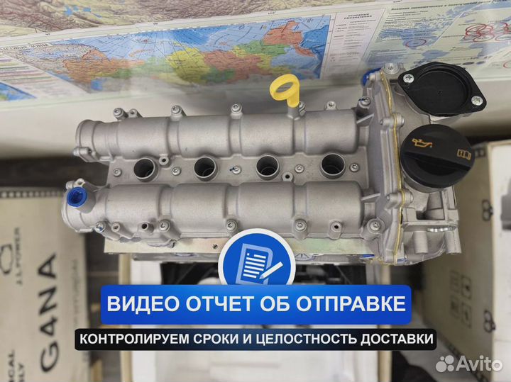 Двигатель cfna Фольксваген Поло