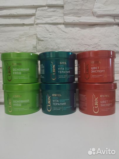 Estel маски для волос