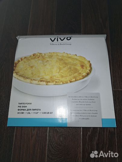 Форма для пирога