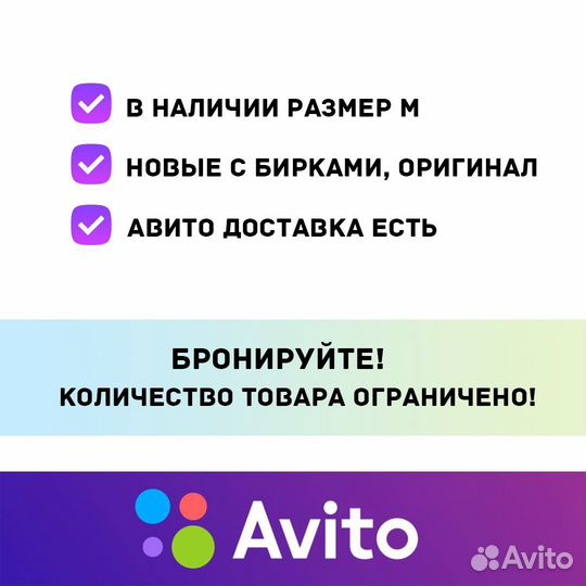 Горнолыжные перчатки детские Dakine Gore tex