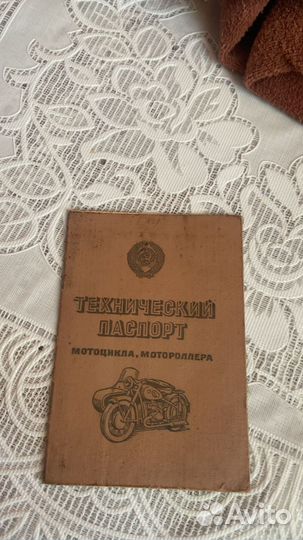 Продается мотоцикл Урал М-67-36