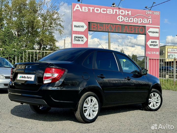 LADA Granta 1.6 МТ, 2023, 15 000 км