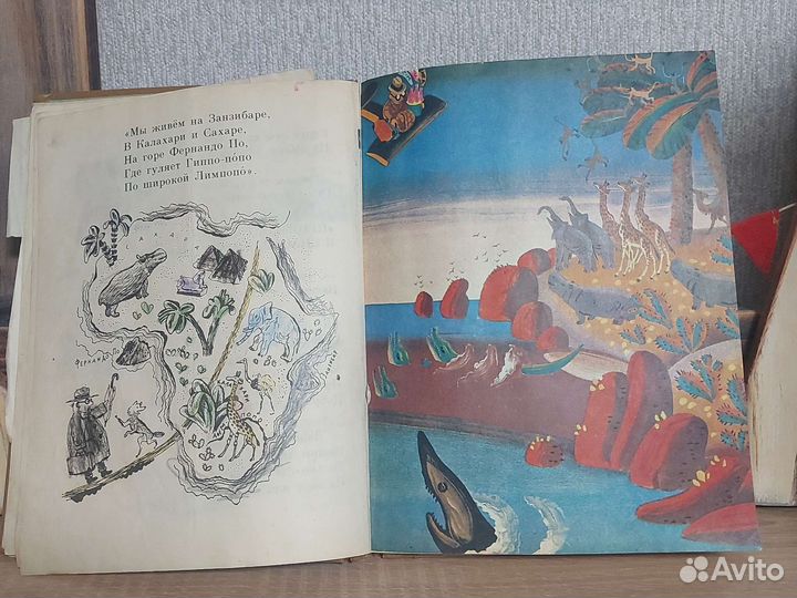 Чуковский сказки 1982 год рисунки Конашевича