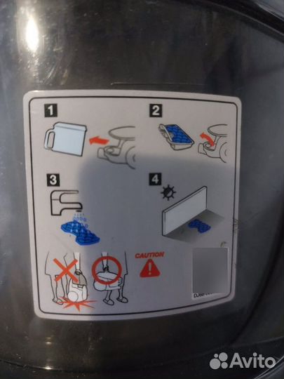 Пылесос Samsung SC4520