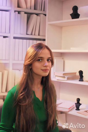 Репетитор по русскому языку и литературе