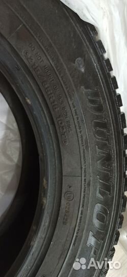 Dunlop SP Winter Ice 07 215/65 R16 102