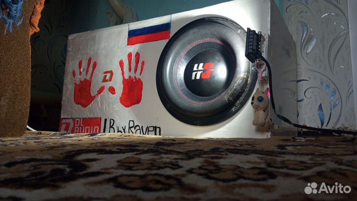 Сабвуфер kicx headshot 12