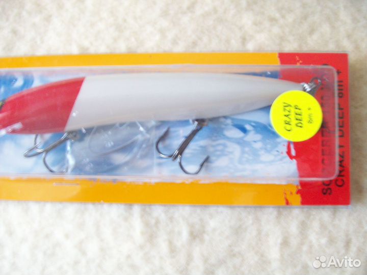 Воблер троллинговый halco sorcerer 150 XDD