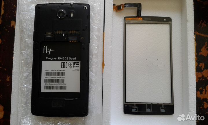 Тачскрин для Fly IQ4505 quad